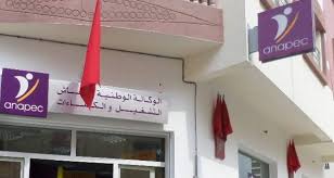عاجل لي بغا يخدم... توظيف اكثر من 500 عامل في مصنع لصناعة النسيج 1 download 23
