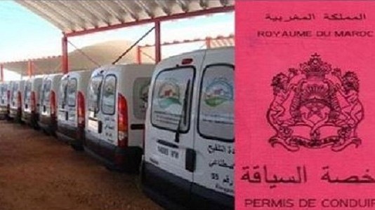 للحاصلين على رخصة السياقة صنف (B) مطلوب تشغيل 3 سائقين بمدينة الدار البيضاء ـ بنمسيك 1 anv permis