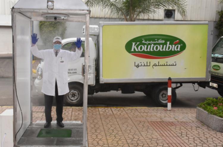 فرصة عمل.. شركة كتبية تعلن عن تشغيل في عدة مناصب 1 koutoubia usine1 912013148