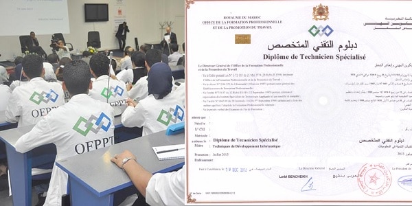 للشباب الحاصلين على دبلوم ISTA.. مطلوب 196 تقني في عدّة تخصصات برواتب تصل إلى 4500 درهم شهرياً 1 ofpptbest
