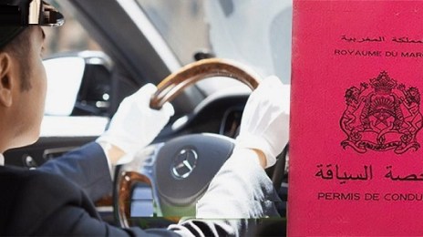 هااااااام.. للراغبين في العمل.. مطلوب توظيف 20 سائقين برخصة السياقة (B) بمدينة طنجة 1 permis finale1