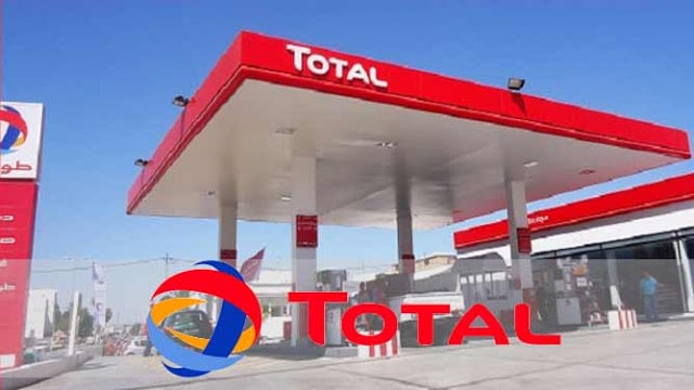 Total المغرب توظف عدة مناصب 1 حملة توظيف في طوطال