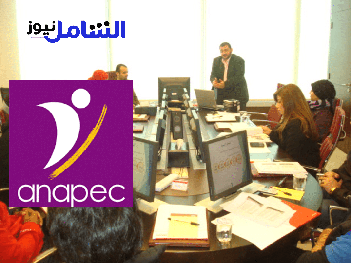 براتب 300 درهم لليوم ولمدة محددة.. مطلوب تشغيل 27 شاب شابة إحصاء حاصلين على شهادة البكالوريا + 4 بعدة مدن 1 IMG 20201026 102733