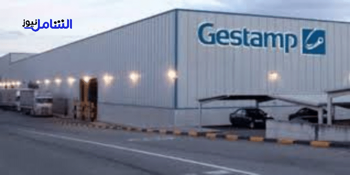 لي بغا يخدم.. شركة " Tuyauto Gestamp " تعلن عن تشغيل عدة عمال وعاملات صناعة السيارات في عدة مناصب 1 IMG 20201103 095052