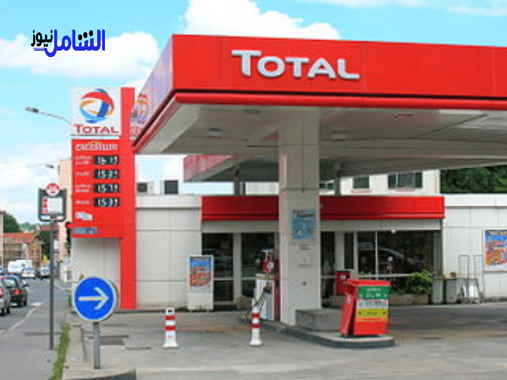 هااااام.. للشباب الراغبين في التوظيف بطوطال المغرب: ارسل سيرتك الذاتية 1 IMG 20201115 114838