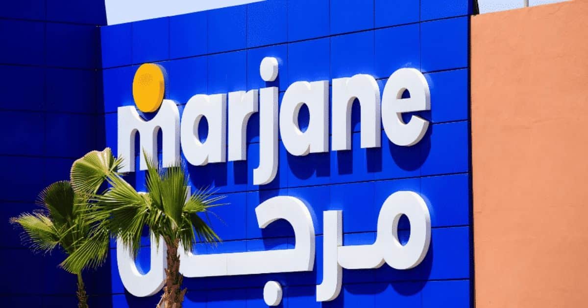 للراغبين في العمل.. مرجان يطلق حملة توظيف مراقبين تسيير بمختلف مدن المملكة 1 Marjane recrute des Controleurs de Gestion sur Tout le Maroc